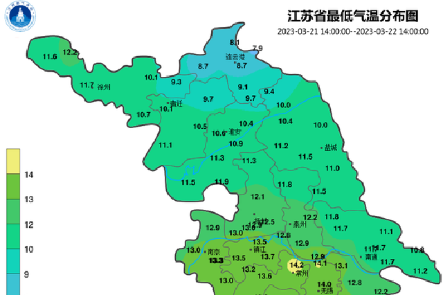 降温！江苏最低气温下降 最低只有1℃