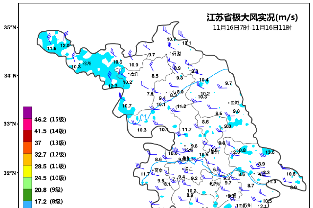 江苏“狂飙”型冷空气到货 “寒冬”体验卡再次签收